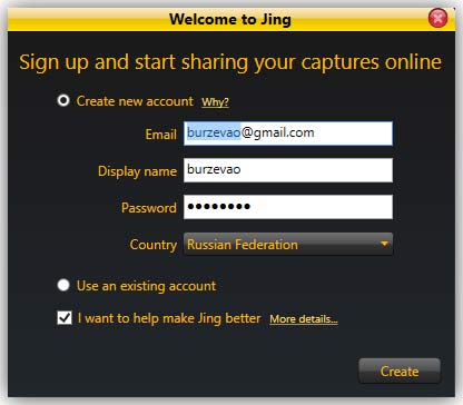 как-сделать-скриншот-экрана-монитора-Jing